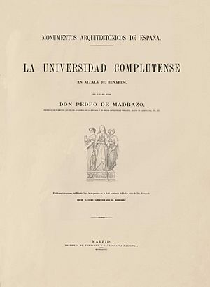 Archivo:Pedro de Madrazo (1878) La Universidad Complutense en Alcalá de Henares, portada