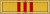 Presidential Unit Citation (Vietnam).svg