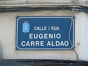 Archivo:Rúa Eugenio Carre Aldao.001 - A Coruña