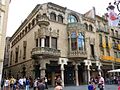 Reus - Casa Navàs (1901-1908) 7