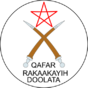 Seal of the Afar Region.svg