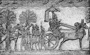 Archivo:Sennacherib