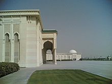 Archivo:Sharjah Library