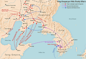 Archivo:Tang-Korean wars
