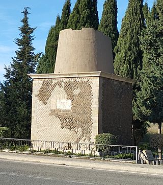 Archivo:Torre Ciega (20221223 105207)