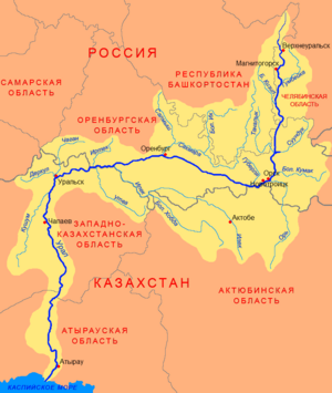 Archivo:Ural river basin