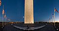 Washington monument base and flags Jan 2006