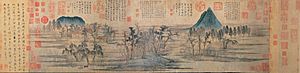 Archivo:2a Zhao Mengfu Autumn Colors on the Qiao and Hua Mountains (central part)Handscroll, ink and colors on paper, 28.4 x 93.2 cm National Palace Museum, Taipei
