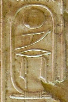 Archivo:Abydos KL 06-03 n36