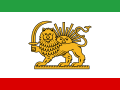 Amir Kabir Flag