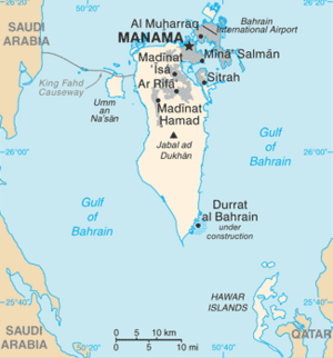 Archivo:Bahrain map - 2