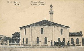 Batumi Aziziye Mosque