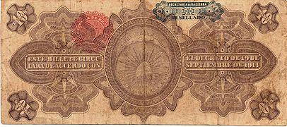 Billete de 10 pesos del Gobierno Provisional de México (reverso)