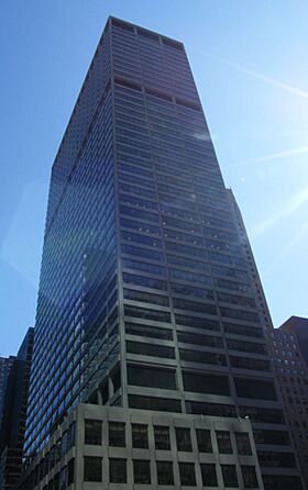 Blackstone HQ - 345 Park Avenu.jpg