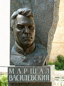 Archivo:Bust of Vasilevsky in Vichuga