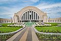 CMC-Union Terminal