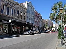 Archivo:Charleston king street1