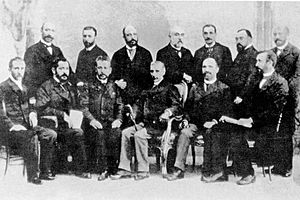 Archivo:Comisión vascongada 1894