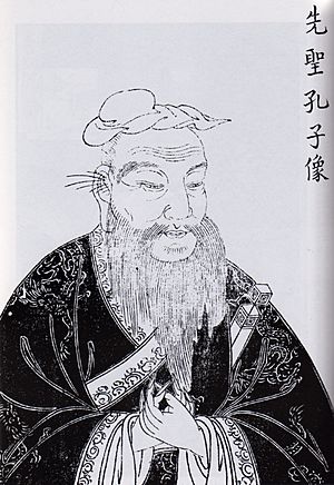 Archivo:Confucius the scholar