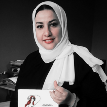 Doaa ElAdl (cropped).png