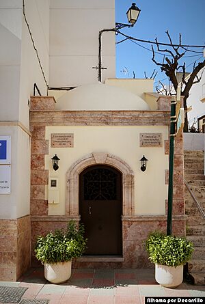 Archivo:ERMITA DE LAS ANIMAS 1 ALHAMA DE ALMERIA