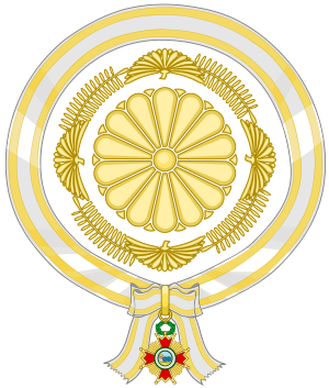 Archivo:Emblem of the Prince Akishino (Order of Isabella the Catholic)