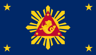 Flag of the President of the Philippines (1948-1951)
