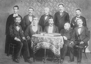 Archivo:Fundacionacademiaecuatorianadelalengua