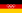 German Olympic flag (1959-1968).svg