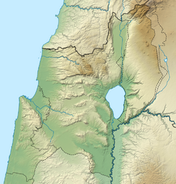 Safedצְפַת ubicada en Israel norte