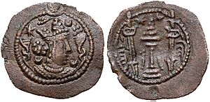 Archivo:Kavād (Kavādh) I. First reign, CE 488-497 Uncertain RY date (possibly RY 4 = 492 CE)