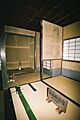 Kourinin Tea House (Jikouin)