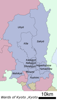Archivo:Kyoto city map