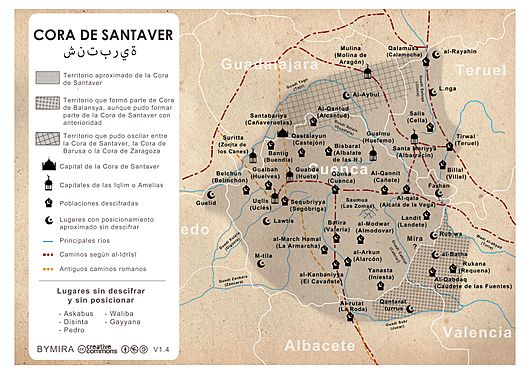 Archivo:Mapa Cora Santaver