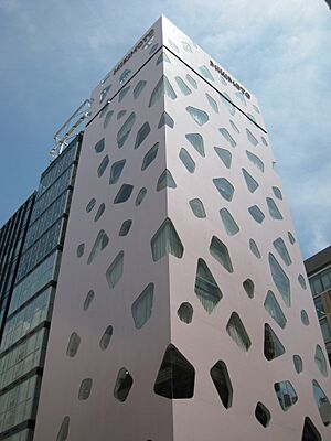 Archivo:Mikimoto Ginza2
