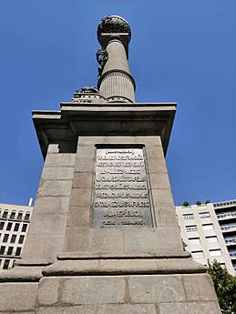 Archivo:Monumento al Justicia Zaragoza 7