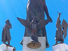 Archivo:Monumento la Victoria del Viento. 022