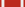 National Order of Merit - Knight (Brazil) - ribbon bar.png