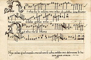 Archivo:Ninha era la infanta (Cancioneiro de Lisboa)