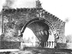 Puerta cementerio (1875)