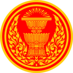 Seal of the Parliament of Thailand.svg