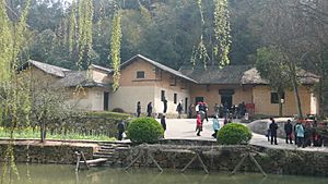 Archivo:Shaoshan 01