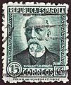 Stamp 1931 Spain MiNr0620AI pm obv B002
