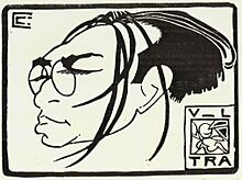 1923-04, Revista de Bellas Artes, Heliodoro Puche, Andrés Campos Cervera (cropped).jpg