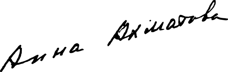 Akhmatova signature