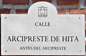 Archivo:Alcalá de Henares (RPS 26-06-2022) calle Arcipreste de Hita, cartela