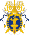 Coat of arms of Cambodia (1864–1970)
