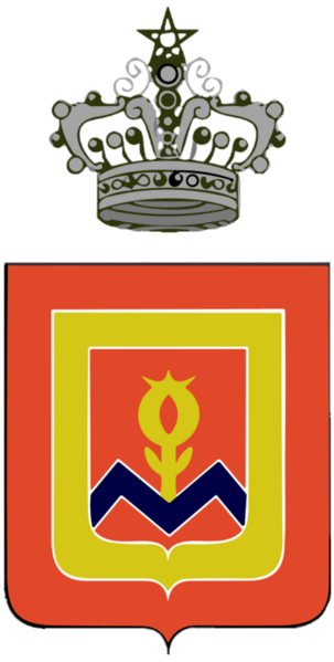 Coat of arms of Chefchaouen