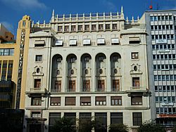 Archivo:Edifici de l'Ateneu Mercantil de València