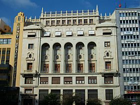 Edifici de l'Ateneu Mercantil de València.jpg